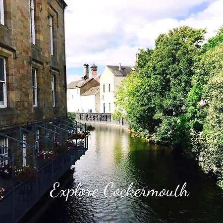 Allerdale Court Отель